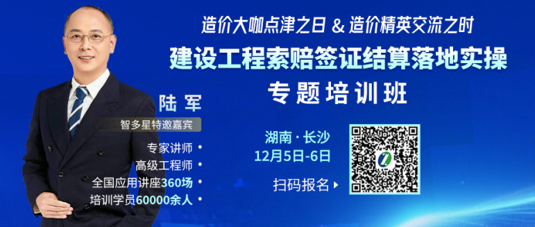 企業微信截圖_20241122102018.png
