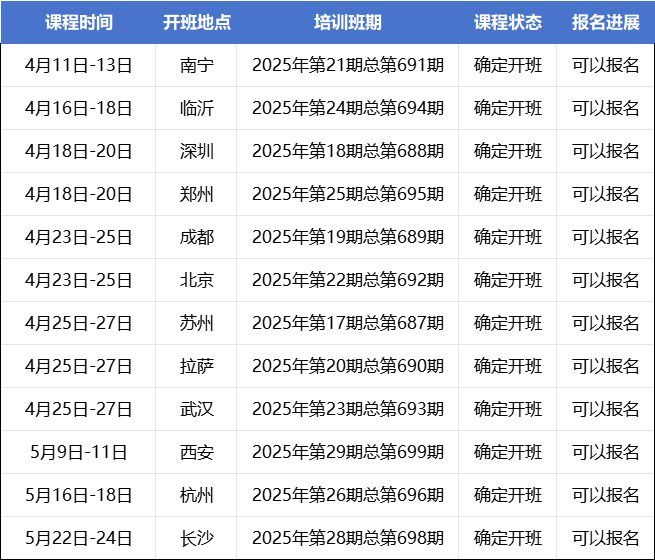 圖片2.png